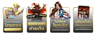 เลขเด็ดฮานอยล่าสุด