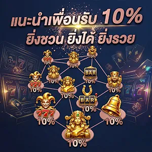 สูตรหวยฮานอยแม่นๆ